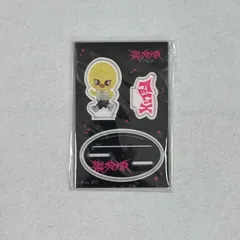 未開封 stray kids アクリル フォトカード スタンド 樂Star ポガリ フィリックス