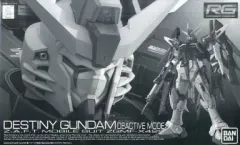 【中古】プラモデル 1/144 RG ZGMF-X42S デスティニーガンダム ディアクティブモード 「機動戦士ガンダムSEED DESTINY」 プレミアムバンダイ限定 [0184017]のサムネイル