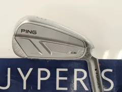 2025年最新】ping tour 2.0 chrome 85sの人気アイテム - メルカリ