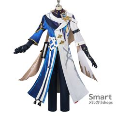 崩壊スターレイル 彦卿(げんきょう) コスプレ衣装 高級感フルセット 