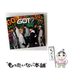 2025年最新】got7 モリアガッテヨ グッズの人気アイテム - メルカリ