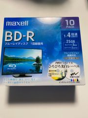 【未使用・未開封】maxell BD-R ブルーレイディスク一回録画用　10パック