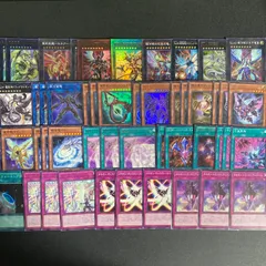 銀河眼　ギャラクシーアイズ　デッキパーツ　まとめ売り　セット　関連パーツ