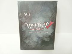 IDENTITY V STAGE アイデンティティVステージ Episode 3 『Cry for the moon』 特別豪華盤 DVD 開封済み 中古 [M-5568]
