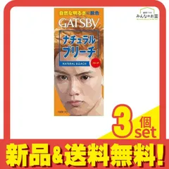 ギャツビー(GATSBY) ナチュラルブリーチ [1剤35g+2剤70mL] 1個 3個セット まとめ売り