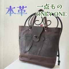 一点もの★シワ加工トートバッグ