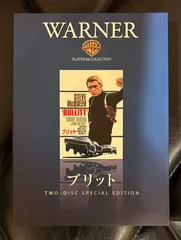 2025年最新】スティーブ マックィーンの人気アイテム - メルカリ