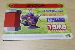 送料無料 ロックマンエグゼ ロックマンエグゼ5 改造カード Part2 カードe＋ e＋ チームオブブルース ガイアント カード ca1p 1903