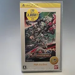 【中古】(未使用・未開封品)SDガンダム ジージェネレーション オーバーワールド PSP the Best - PSP