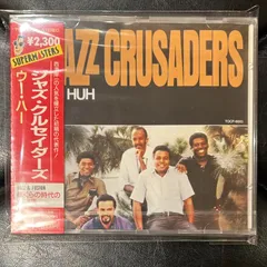 洋楽　CD　まとめ売り the crusaders 多め Amazon | 旋風に舞う (SHM-CD) - クルセイダーズ