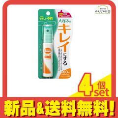 Item thumbnail for item b1b6b6e3-5ee5-4180-9d48-dbd6d30ffdfa