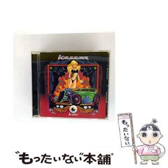 中古】 魔性の群像 （徳間文庫） / 森村 誠一 / 徳間書店 - メルカリ