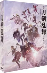 【中古】邦画DVD 映画 刀剣乱舞-黎明-