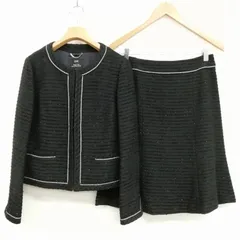 23区 オンワード樫山 美品 ツイード スカート スーツ セットアップ ノーカラー ジャケット 膝丈 38 / 40 ネイビー ブラック