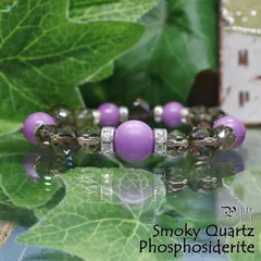 心を癒し勝利を導く『フォスフォシデライト＆スモーキークォーツ』天然石ブレスレット パワーストーン