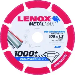 ＬＥＮＯＸ　メタルマックス１０５ｍｍ