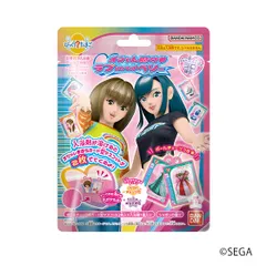 【新品】 びっくらたまご オシャレ魔女 ラブ and ベリー Vol.1 入浴剤 バスボム バスボール 1個