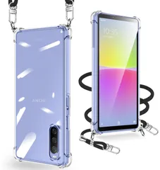 Xperia 10 IV ケース ショルダー クリア SO-52C / SOG07 ケース 耐衝撃 全面保護 エクスペリア 10 IV カバー ストラップ付き スマホケース 調節可能 肩掛け 斜めかけ 縄掛けケース 紐付き 薄型 軽量 取り外し可能 落下防止【