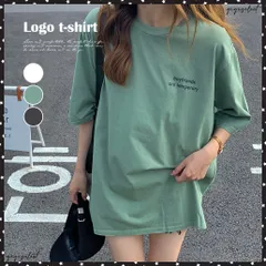 ワンポイント Tシャツ レディース 春夏半袖Tシャツ トップス オルチャン ロング丈 ゆったり カットソー ラウンドネック カジュアル 韓国風 おしゃれロゴTシャツ ロンティー 韓国ファッション