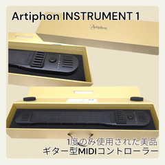 【超 美品 !】 1度のみ使用 の品 Artiphon INSTRUMENT 1 ブラック 傷汚れ無し ギター型 MIDI コントローラー アーティフォン