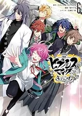 ヒプノシスマイク　コミック　漫画　全巻　セット　美品　32冊 コミカライズ ヒプノシスマイク コミック 漫画 全巻 セット 美品 32冊