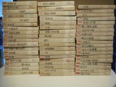 ［古本］日本の美術　55冊セット（全56巻の内40巻欠）＊ブック・オン・ブックス＊小学館　　　　　#画文堂