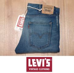 新品 LEVI'S VINTAGE CLOTHING 606 W29 L32 リーバイス 30605-0062 デニム LVC 復刻 トルコ製
