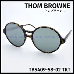 2023年最新】THOM BROWNE トム ブラウン メガネ サングラス 眼鏡 伊達 ...