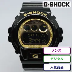 2024年最新】dw-6900 ベルトの人気アイテム - メルカリ