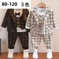入学式 スーツ 男の子 3点セット ゆったり 子供スーツ キッズ 通学制服 入園 男の子 カジュアルスーツ 男の子服 男の子スーツ 子どもスーツ キッズセットアップ 制服 フォーマル 子供服 卒園式 卒業式 七五三 KSFD013(3色80-120)