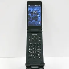 DIGNO ケータイ ベーシック KY-41B ドコモ ブラック 送料無料 本体 c09025のサムネイル