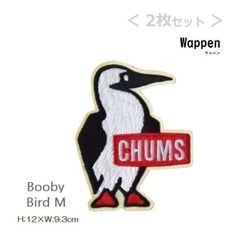 2枚セット CHUMS ワッペン CH62-1626 新品