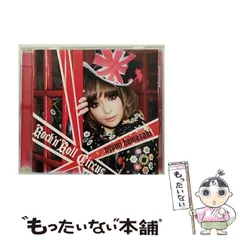 2025年最新】Rock'n'Roll Circus／浜崎あゆみ[新品]の人気