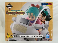 A賞 孫悟空＆ブルマ バイクフィギュア 一番くじ ドラゴンボール Fantastic Adventure
