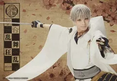 【中古】生写真(男性) 岡宮来夢(鶴丸国永)/横型・ロゴ入り・キャラクターショット/「ミュージカル 『刀剣乱舞』 歌合 乱舞狂乱 2019」ブロマイド 刀剣男士(戦闘ver.)