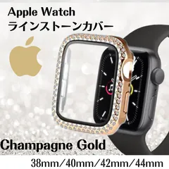 Apple Watch アップルウォッチ  ラインストーン ハードケース カバー