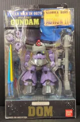 2025年最新】mia グランドガンダムの人気アイテム - メルカリ