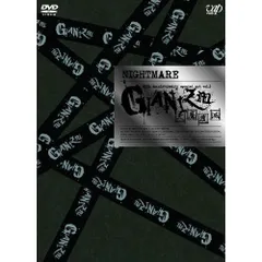 2025年最新】ジャイアニズムの人気アイテム - メルカリ