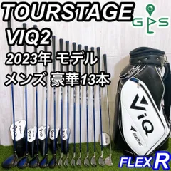 2025年最新】Viq u4の人気アイテム - メルカリ