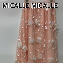 MICALLE MICALLE ミカーレミカーレ ロングスカート フレアスカート レース 花柄 ピンク レディース【CB267】