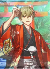 シクフォニ 暇72 2023 お正月 タペストリー Amazon.co.jp: シクフォニ 暇72 B2 タペストリー 2023年 お正月