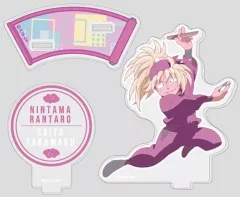 【中古】アクリルスタンド・アクリルパネル 斉藤タカ丸 「アクリルスタンドコレクションLite 忍たま乱太郎 B」