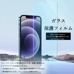 値下げ交渉可　POCO X7 Pro 半日使用ガラスフィルム　SIMフリー日本版 Xiaomi POCO X7 Pro フィルム 液晶保護 強化ガラスフィルム 自動