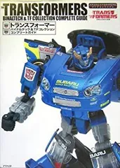 トランスフォーマー バイナルテック BT01 ゼッケン7 トランスフォーマー バイナルテック BT01 ゼッケン7 - メルカリ