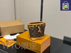 【今日特価】Louis Vuitton ルイ・ヴィトン ナノバケットバッグシリーズ 人気老花デザイン