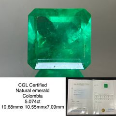エメラルド 2.715ct 中央宝石ソーティング付き 8.82㎜×7.32㎜×5.62  