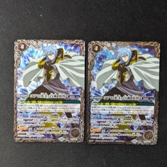 新品未開封 GRATS! スリーブ 新作 4個セット クリエイターズ