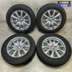 3本目　バリ山アイスナビ7　ライズGAS　純正ホイール　195/65R16　4穴 Amazon | 【ライズ/ロッキー(ガソリン車)etc.】 GOODYEAR アイス