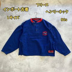世田谷ベース正式装備品 ヘンリーネック フライスロングスリーブ (M