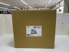 日動工業　マルチチェンジャー付き　A C/DC兼用充電ファン　風迅　K-MC450  未使用　本体のみ　バッテリー別売り　１４.４V １８Vバッテリー対応　工場扇　扇風機